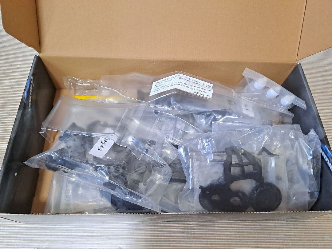 ヨコモ RO2.0 ルーキーオフロード組み立てキット *つくばRCパーク券なし*