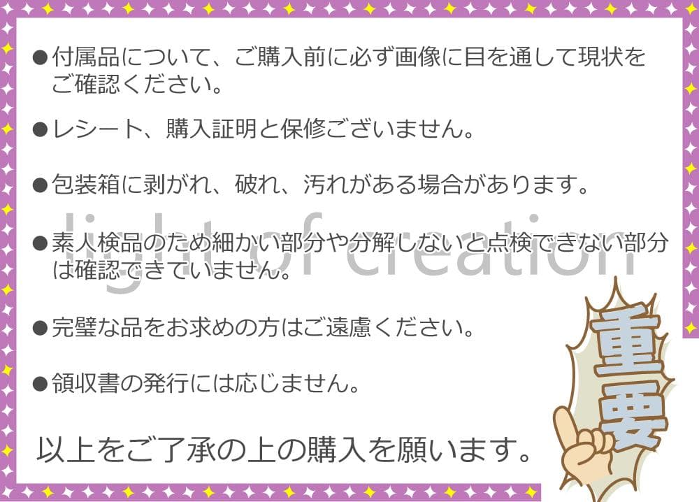 ギター Fender American Vintage II Stratocaster