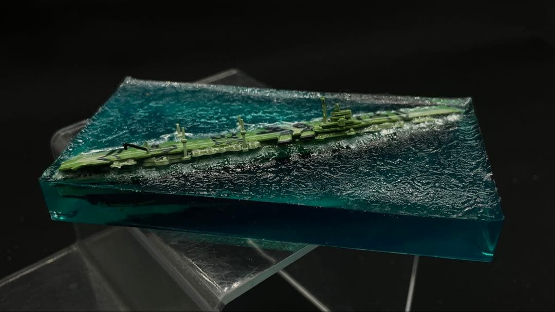 空母天城　1945 呉　ジオラマ 完成品　クリア　レジン