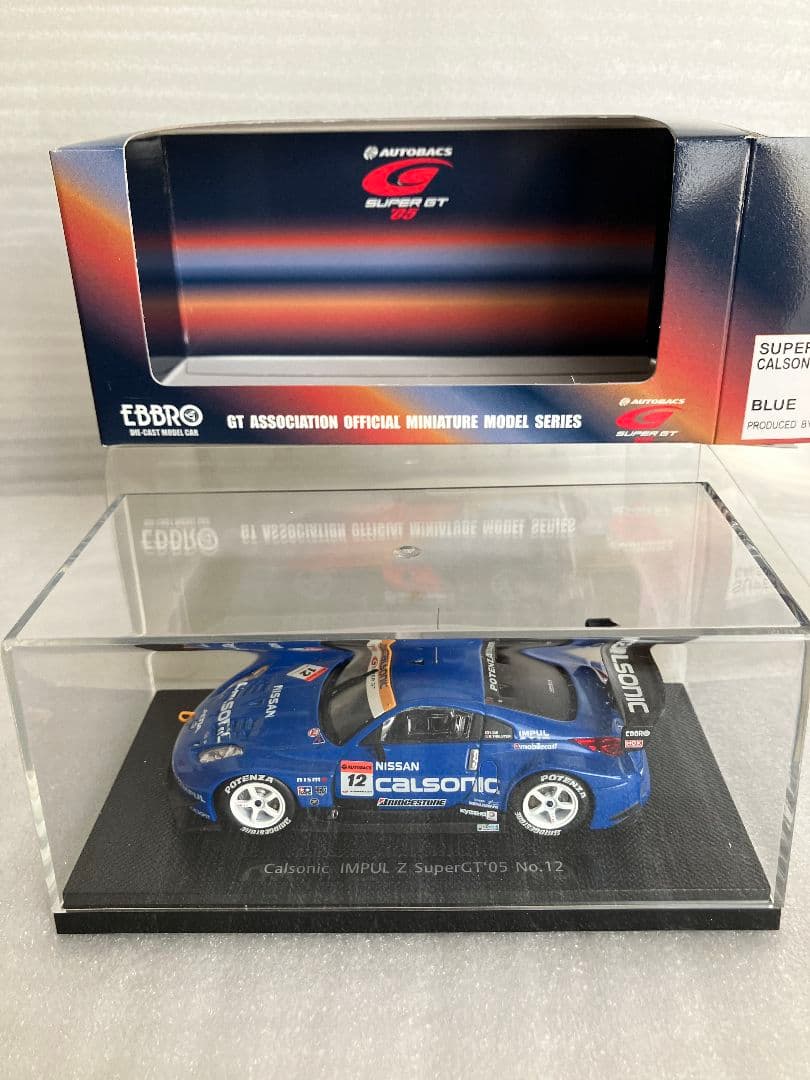 H13【まとめ売り】 エブロ製 1/43 SGT NISSAN車 6台