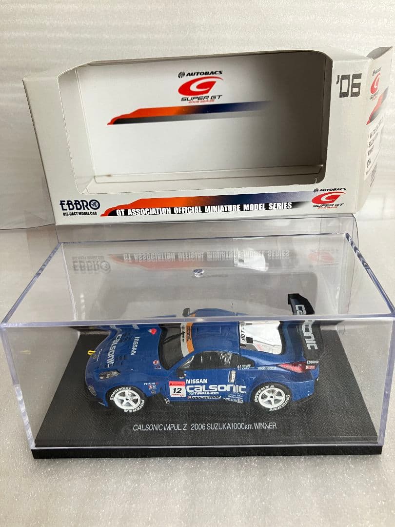 H13【まとめ売り】 エブロ製 1/43 SGT NISSAN車 6台