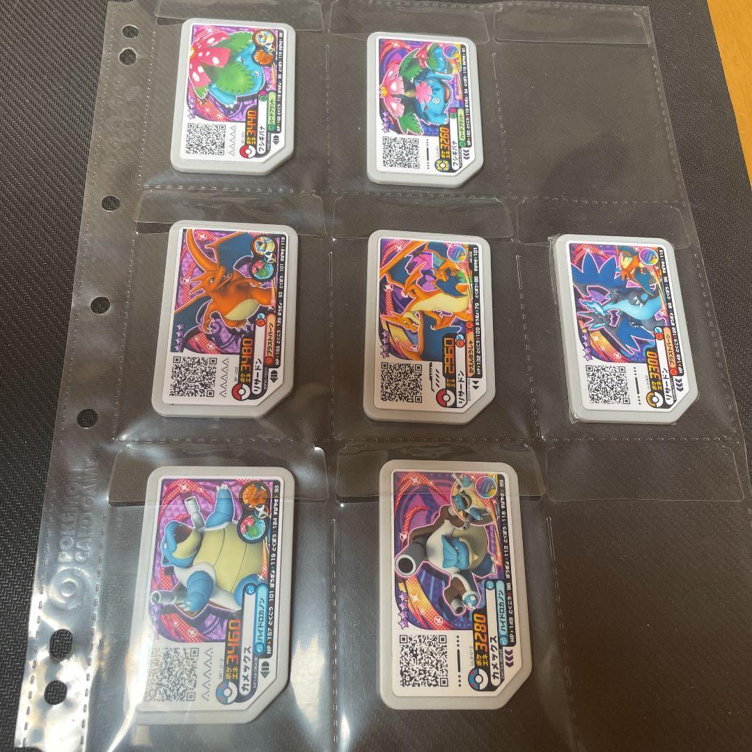 【美品】ポケモンガオーレディスク 1086枚まとめ売り　コレクション品