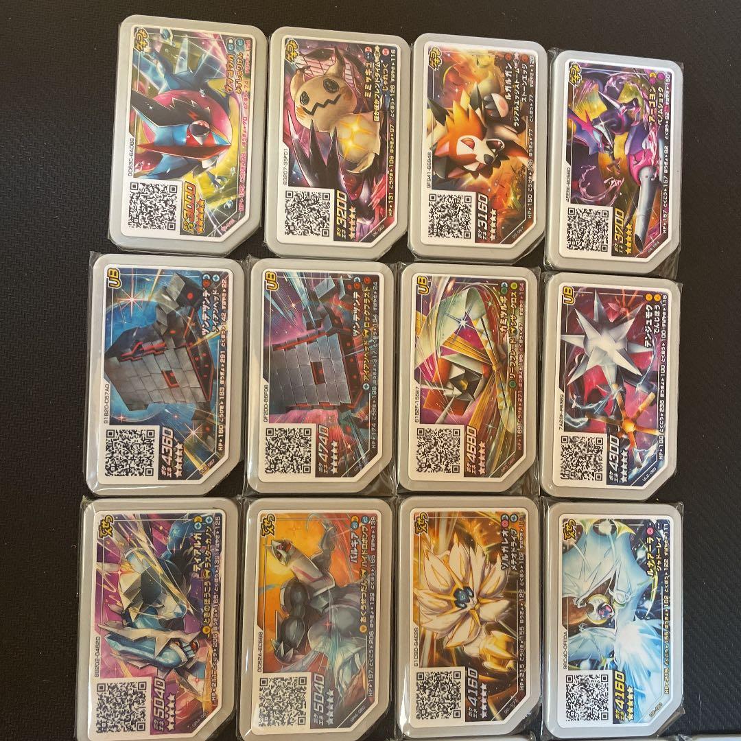 【美品】ポケモンガオーレディスク 1086枚まとめ売り　コレクション品