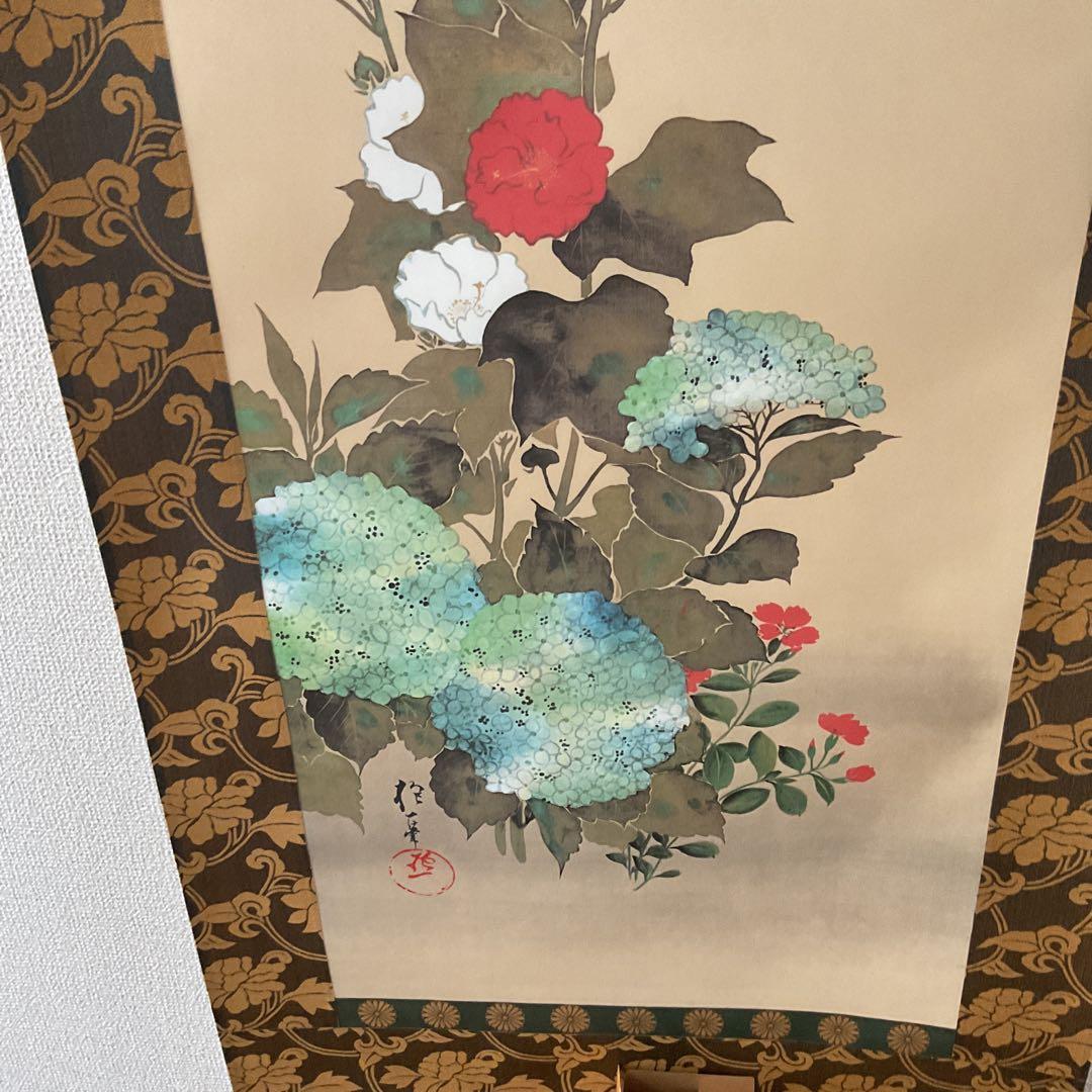 酒井抱一筆 立葵紫陽花蜻蛉図 復刻版1500部内941番