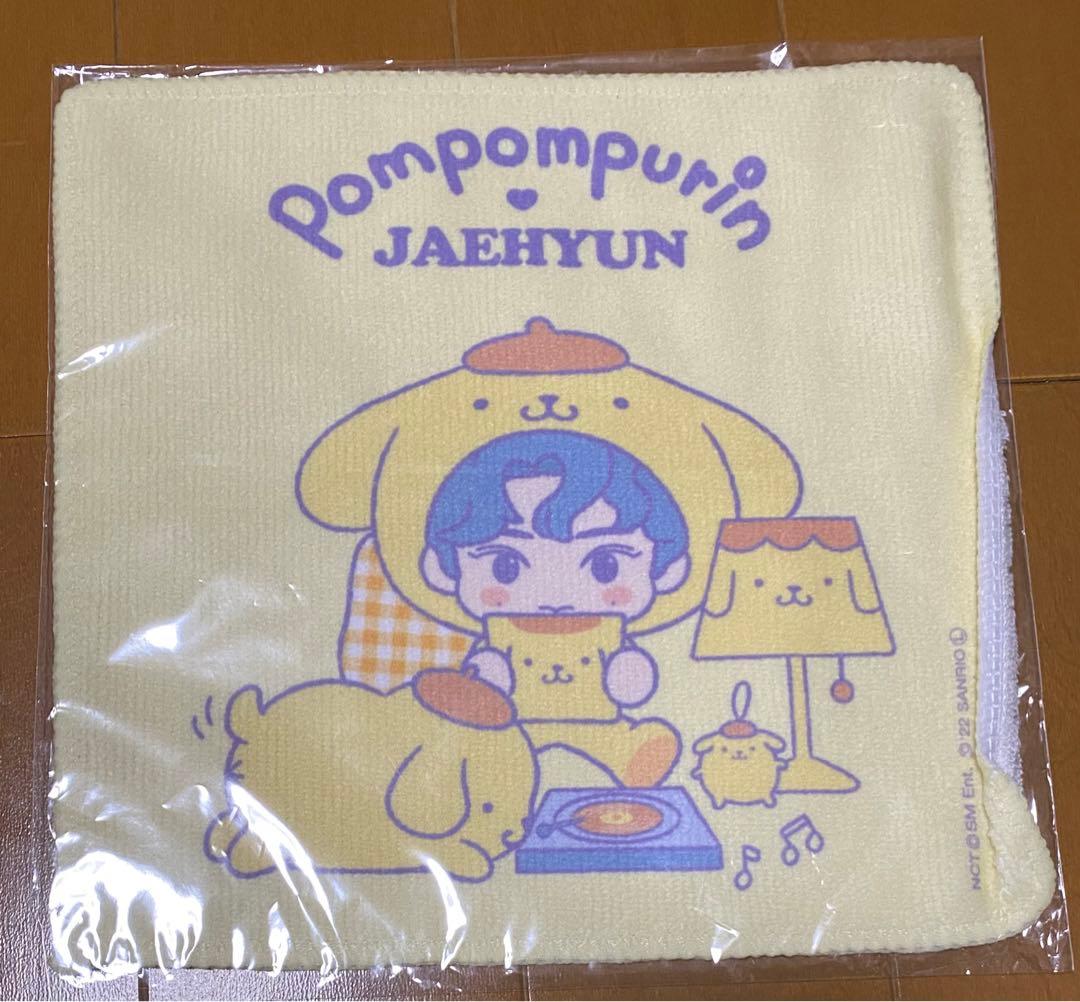 ジェヒョン グッズまとめ売り トレカ NCT127 NCTDREAM wayv