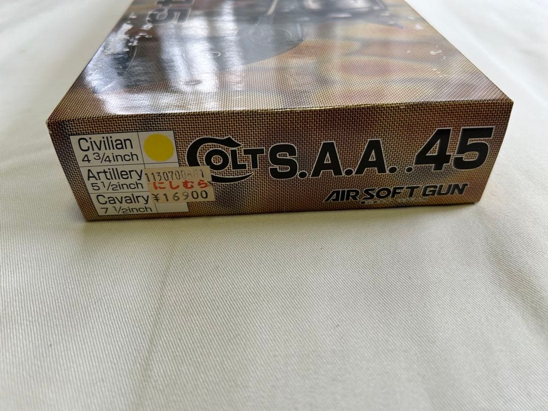 タナカ　COLT SINGLE ACTION ARMY .45