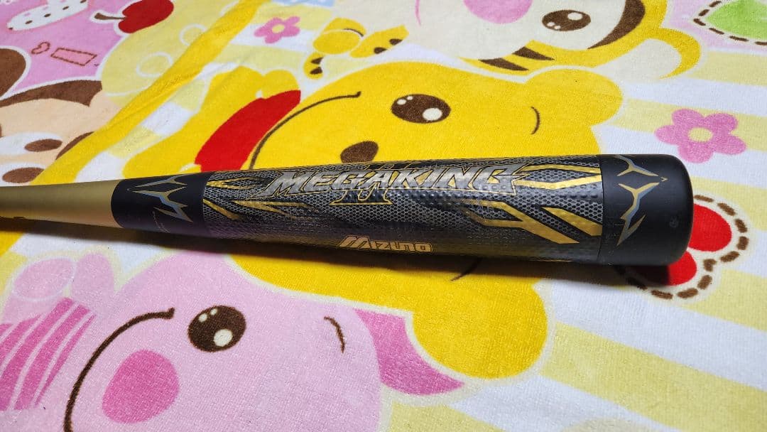 BEYONDMAX メガキング バット ビヨンドマックス MEGAKING