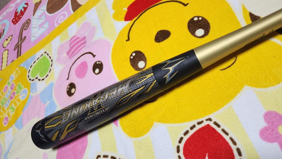 BEYONDMAX メガキング バット ビヨンドマックス MEGAKING