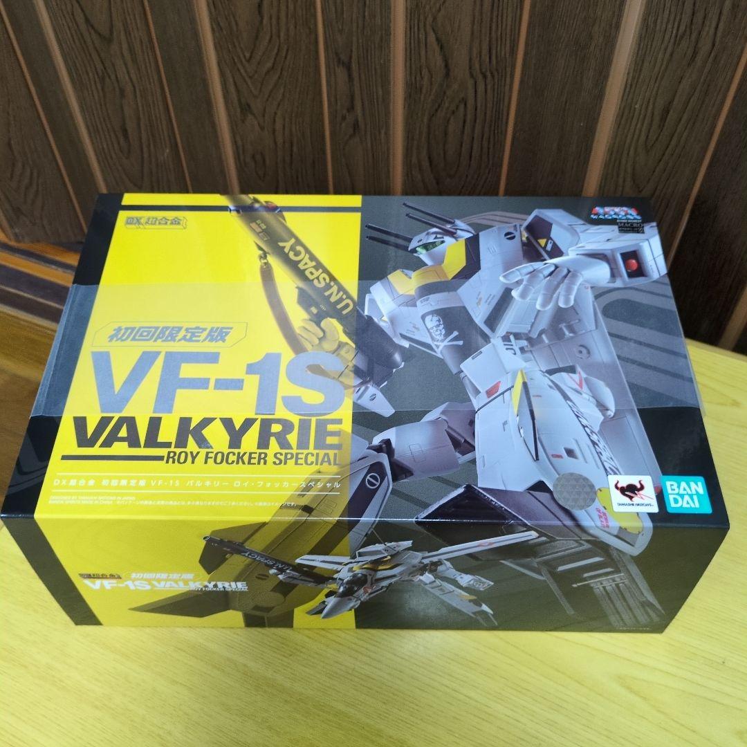 DX超合金初回限定版VF-1S バルキリー ロイ・フォッカースペシャル