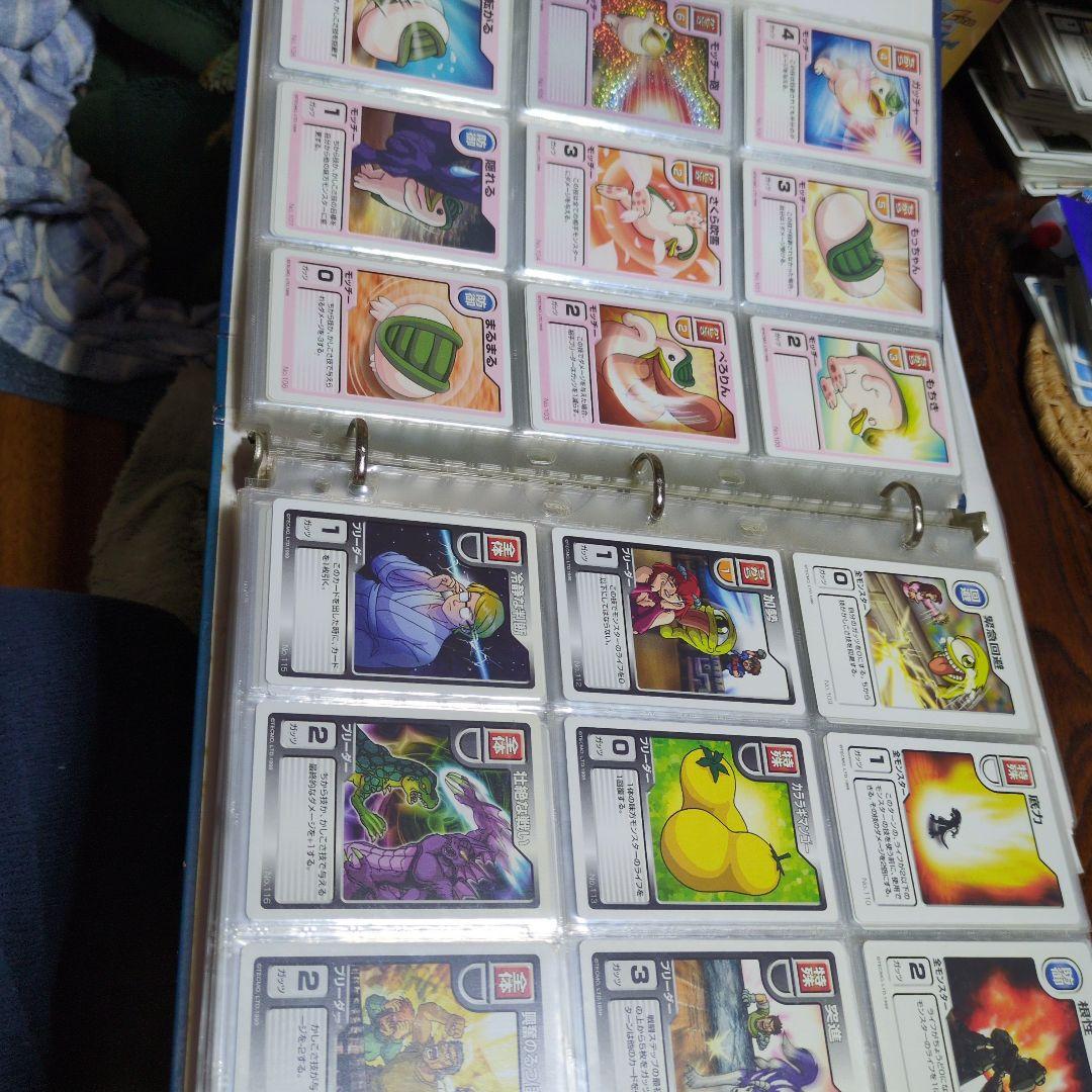 モンスターファームバトルカードセット＋ハムキラ