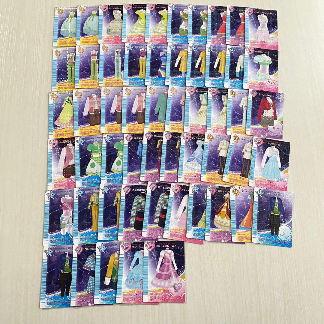 ラブandベリー 2007 冬 142枚 まとめ売り