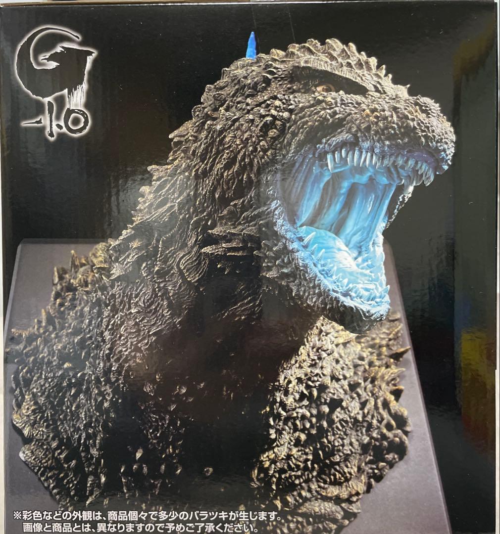 一番くじ　ゴジラ怪獣乱舞　荒ぶるモノ A賞 C賞 ラストワン賞　おまけ