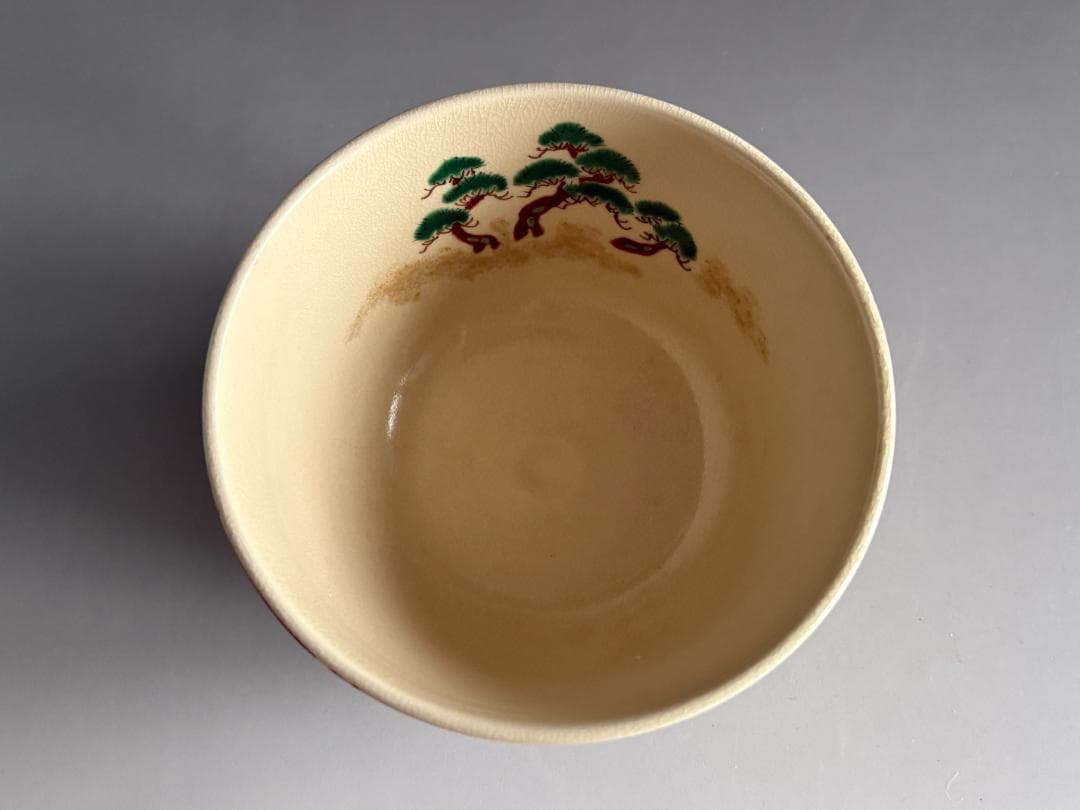 西村徳泉　仁清写　橋の絵　茶碗　尋牛斎書付　茶道具　表千家