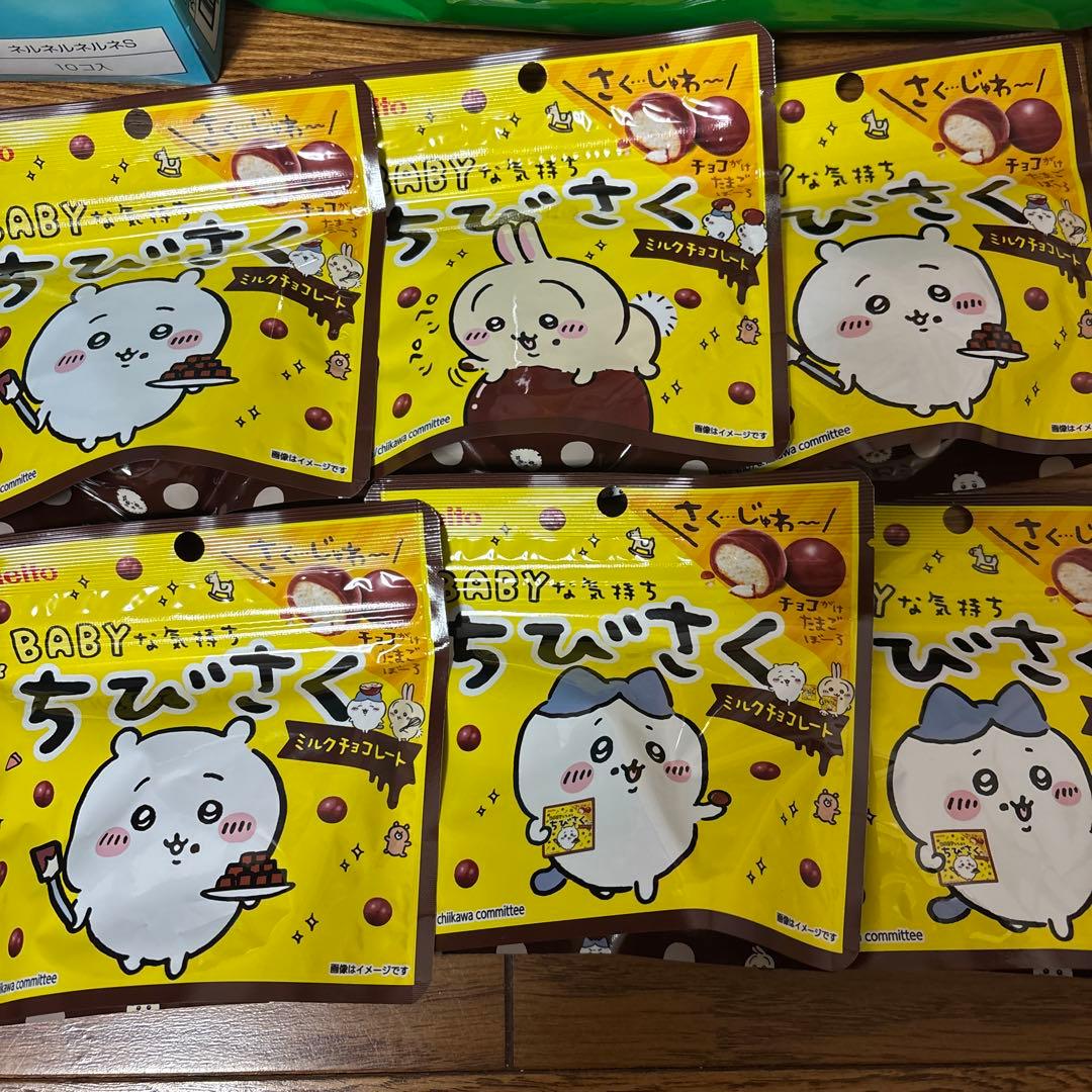 15日まで！忍者メシ、ねるねるねるねソーダ、 ちびさく、キャベツ太郎