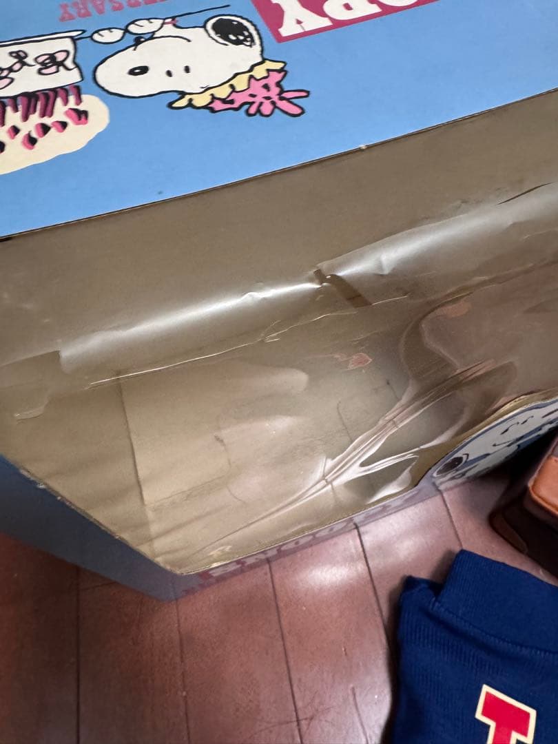 スヌーピー 45周年記念 ぬいぐるみ ジョークールに着せ替え