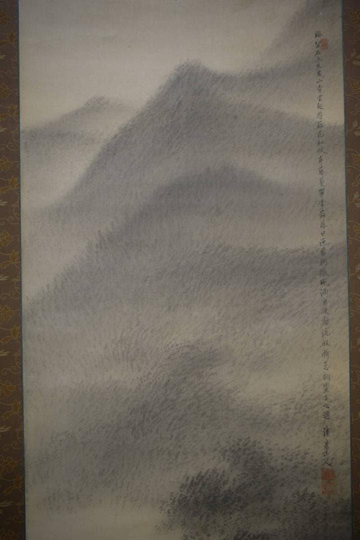 真作/渓泉/山水家画賛/山水渓流画賛/布袋屋掛軸HJ-497