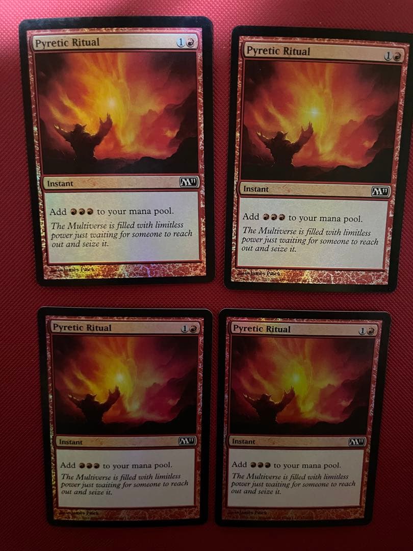 発熱の儀式　foil 4枚セット　初版