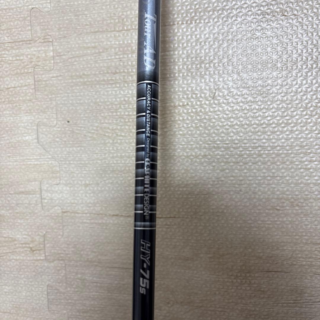 フォーティーン　FOURTEEN Gelong D UX-001 7h 23°