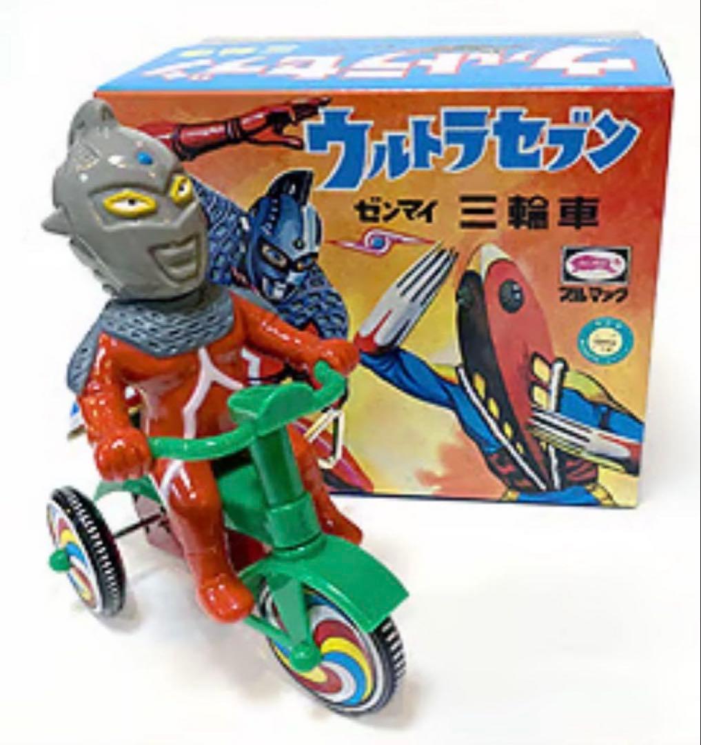 新品未使用　M1号 ブルマァク復刻 ウルトラセブン 三輪車 ワンフェス