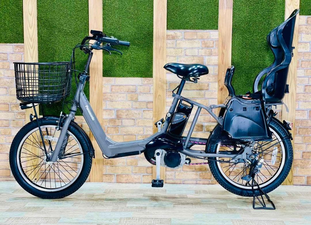 限定色 王様 ギュットアニーズ子供乗せ電動アシスト自転車 H2136