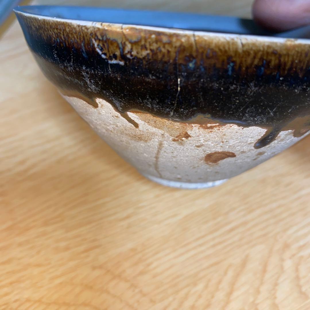 黒釉白輪茶碗　北宋-金時代