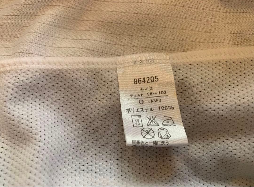 清水エスパルス 2009 アウェイ ユニフォーム