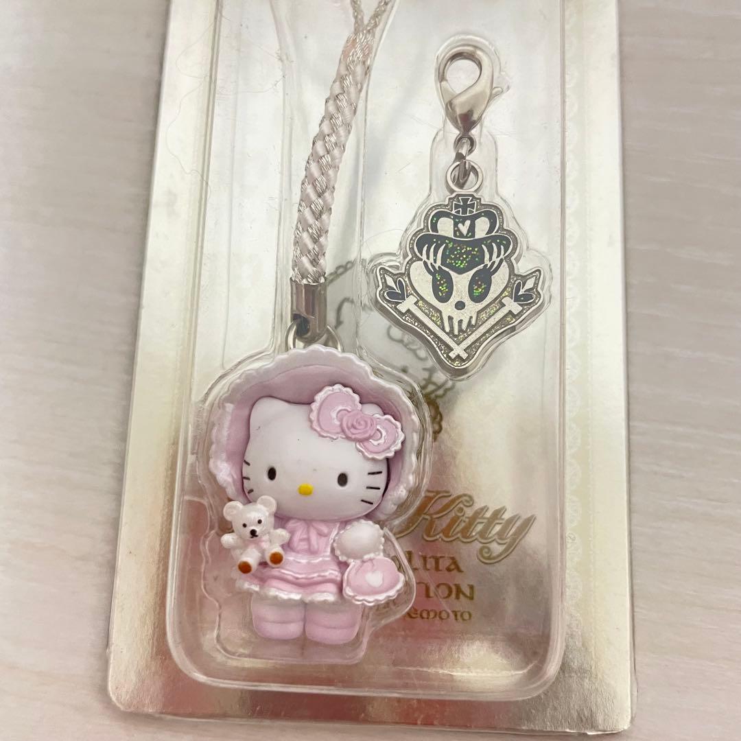 【新品 未開封 未使用】嶽本野ばら ロリータキティ マスコットセット