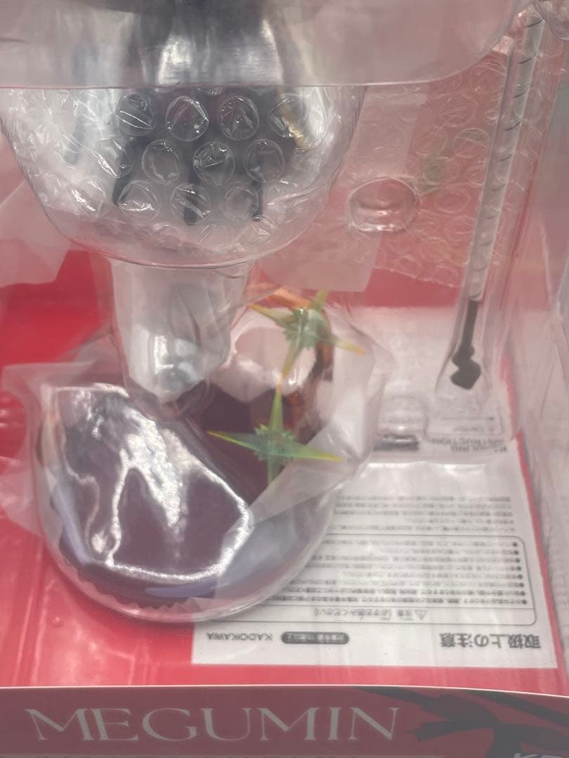 未開封 めぐみん 原作版 10周年記念Ver. このすば KDcolle