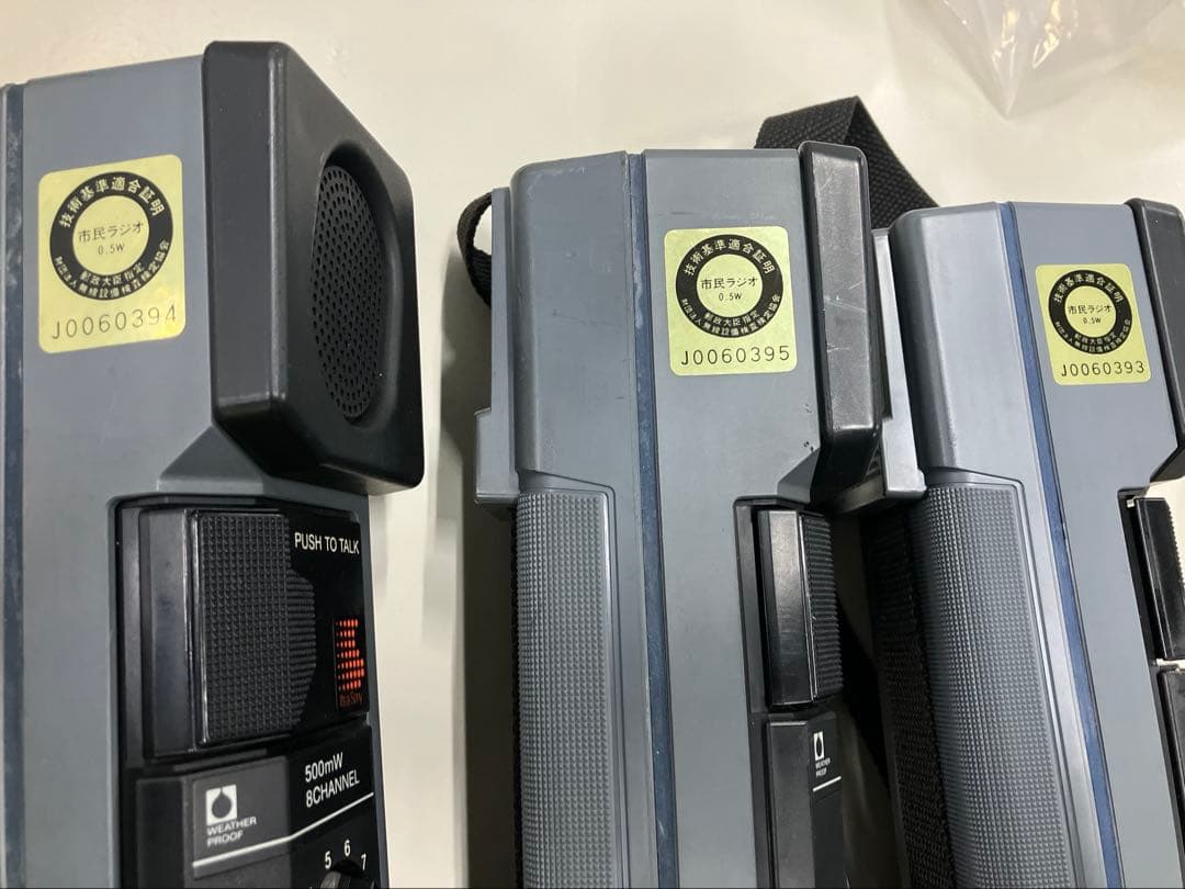 市民ラジオ　SONY トランシーバー 8チャンネル 500mW【動作確認OK】