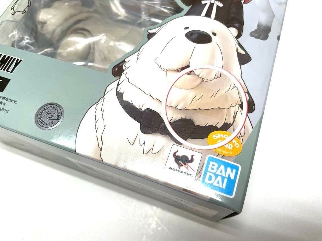 【未開封】SHFiguarts スパイファミリー セット フィギュアーツ