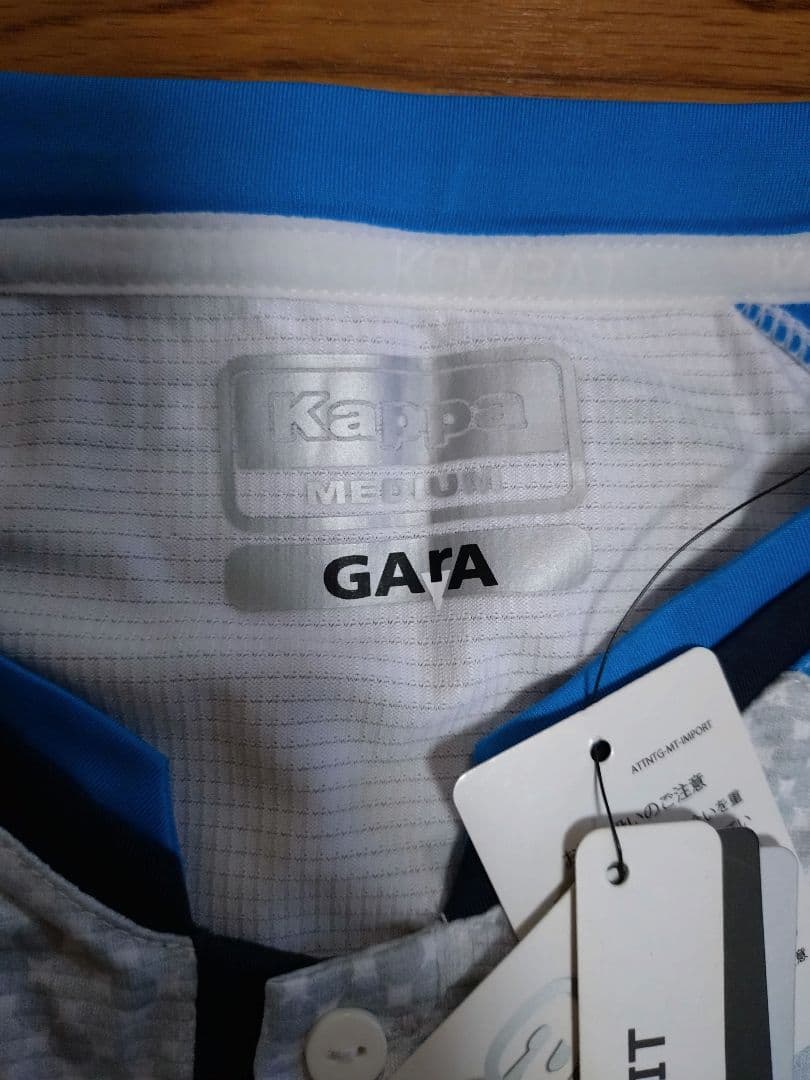 kappa ナポリ ユニフォーム