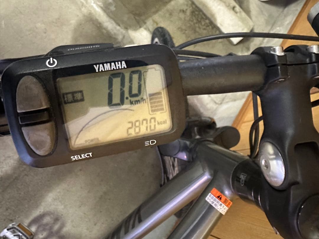 ヤマハ電動アシスト自転車PAS Brace XL26インチ ガンメタリック2