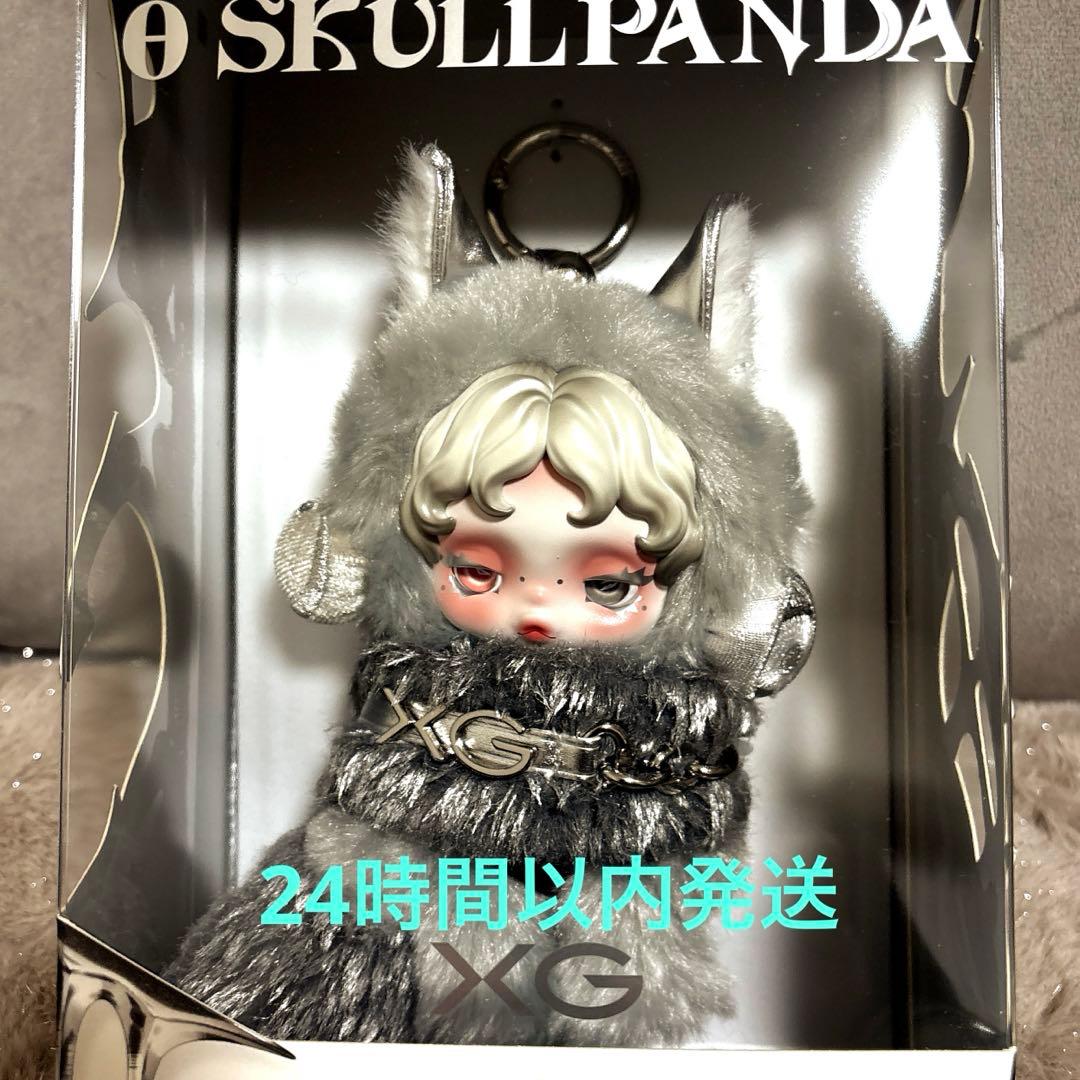 A*読様 SKULLPANDA PLUSH DOLL PENDANT 日本限定