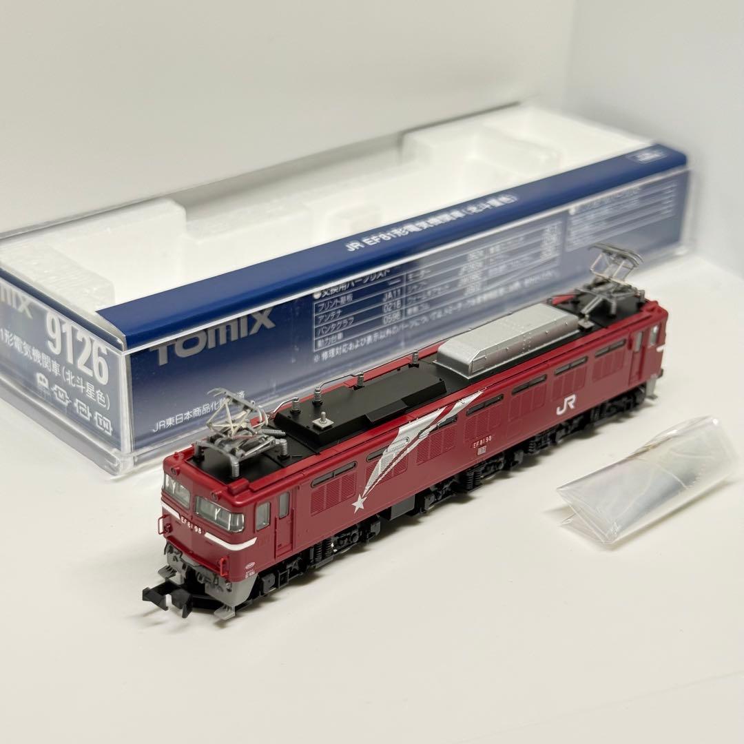 TOMIX 9126 EF81 北斗星カラー