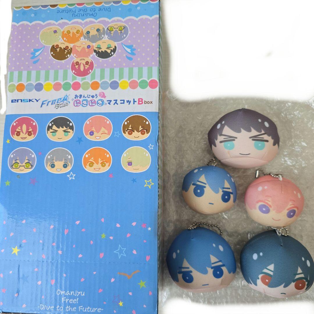 Free! おまんじゅうにぎにぎマスコット ハイスピ 遙　郁弥 凛 夏也　ちび