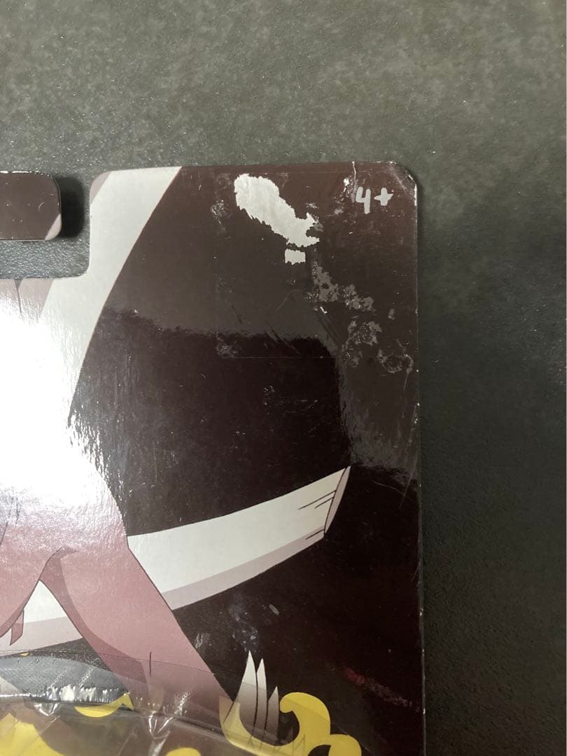 NARUTO ナルト 君麻呂　呪印2 フィギュア