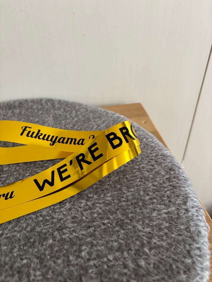 福山雅治　グッズ　シンクロライトバングル2026 タオル　金テープ1本