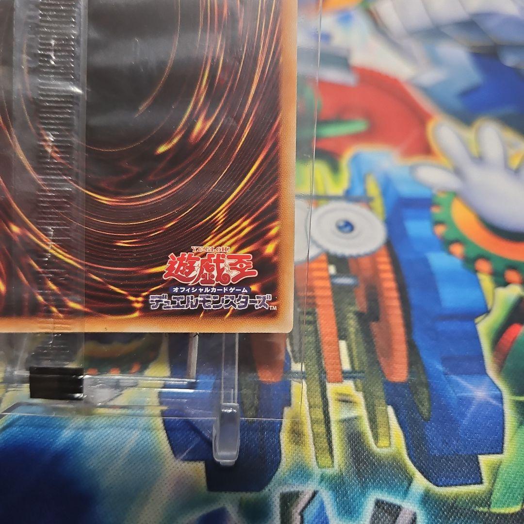 遊戯王　暗黒騎士ガイア ブルシク　未開封　1枚