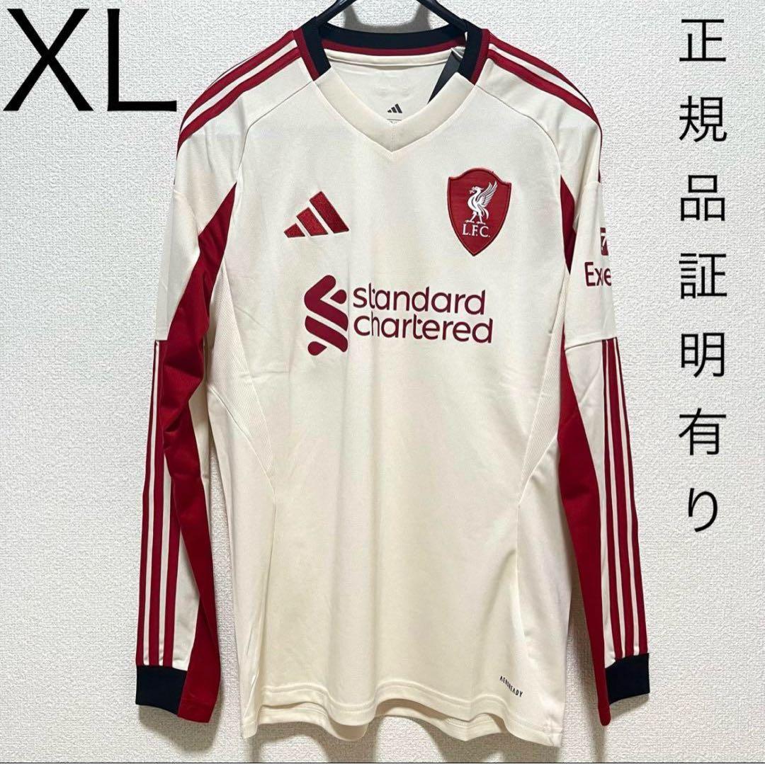 新品 リバプールFC 25 26 ユニフォーム XL 長袖 アウェイ