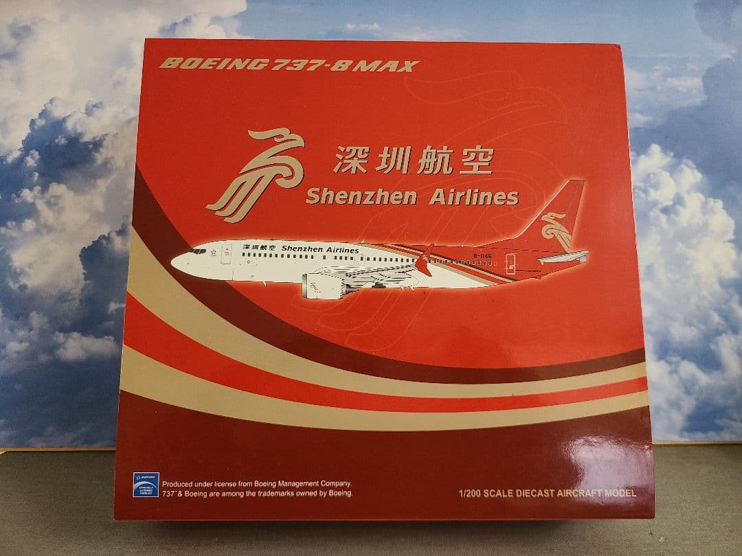 航空機・ヘリコプター Boeing 737 MAX 8 Shenzhen Airlines 1/200