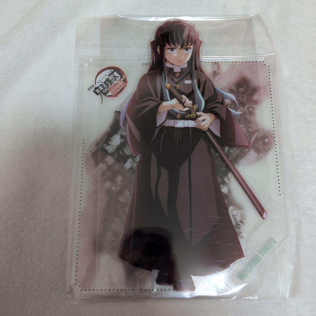 鬼滅の刃 戦支度イラストコラージュアクリルスタンド　時透無一郎