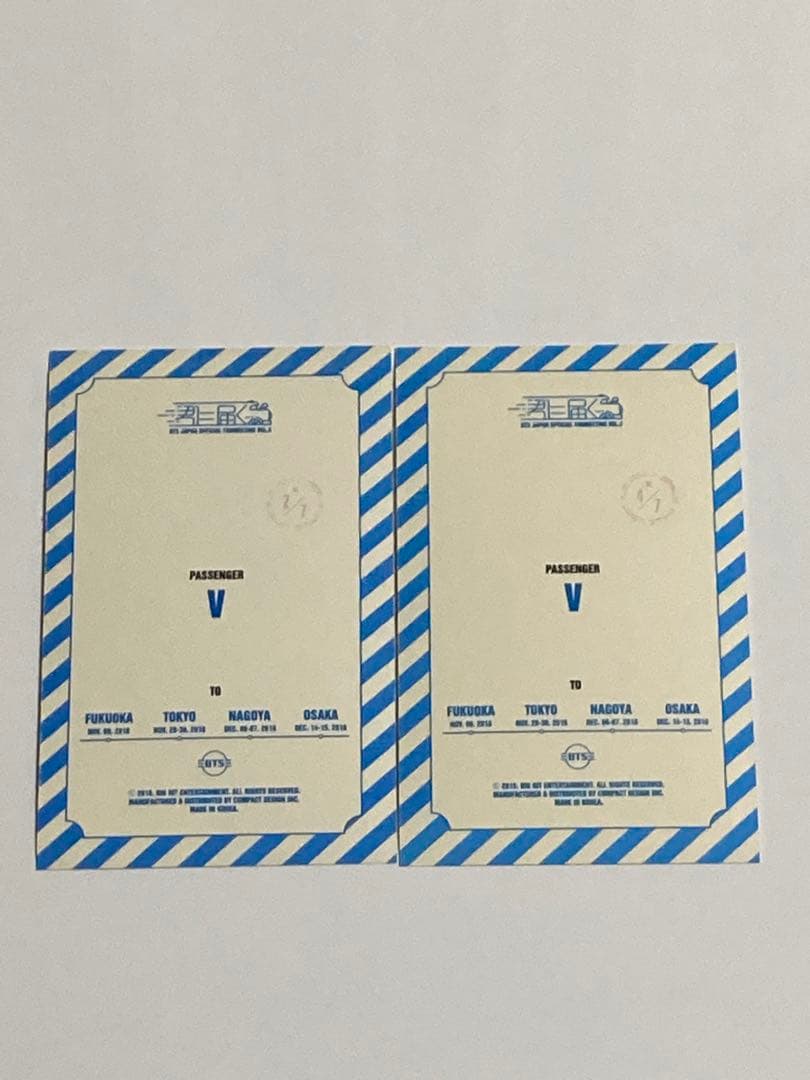 BTS 君に届く フォトカード フォト　テヒョン　テテ　まとめ売り　公式