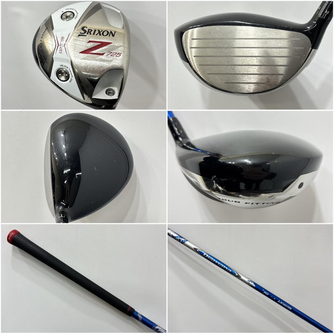 メンズ右利き初心者用　スリクソン　SRIXON　ゴルフクラブセット　W-2751