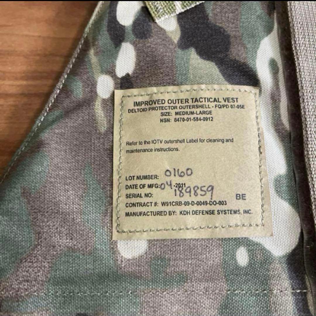 米軍　実物　IOTV DELTOID PROTECTOR OUTERSHELL