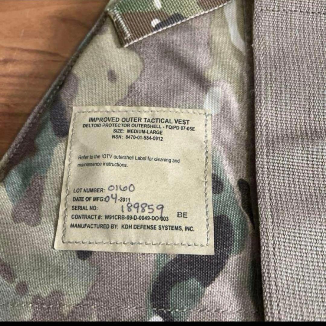 米軍　実物　IOTV DELTOID PROTECTOR OUTERSHELL
