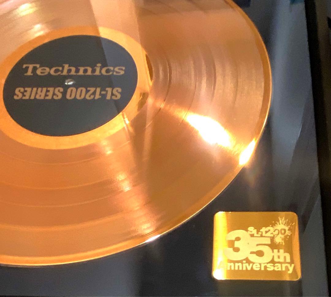Technics SL-1200 35周年記念ゴールドディスク 元箱ブックレット