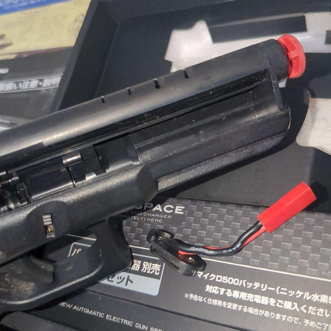 東京マルイ G18C　電動ハンドガン　付属品多数あり　グロック18c
