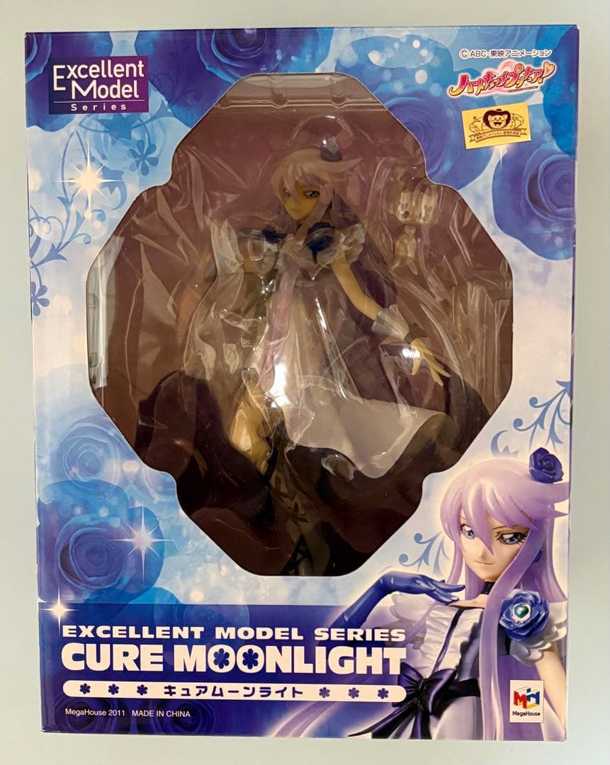 24時間限定セール【ほぼ新品】ハートキャッチ プリキュア メガハウス フィギュア