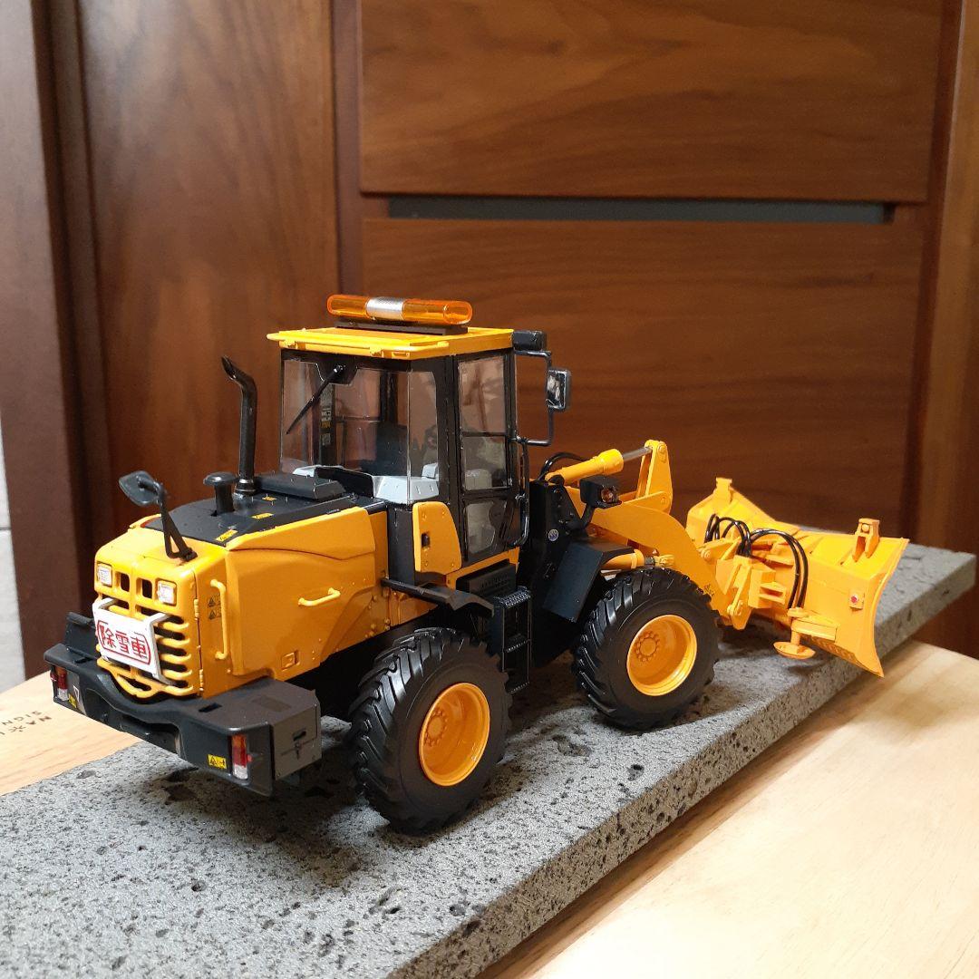 専用　除雪車　プラモデル