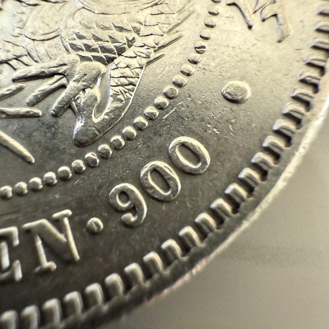 一圓　一円銀貨　明治37年　古銭